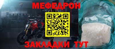 тгк Пушкино