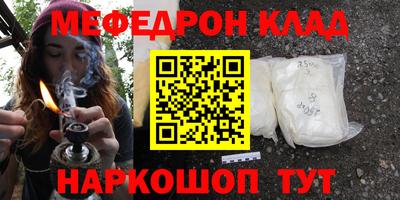 тгк Пушкино