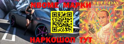 мефедрон мука Пугачёв