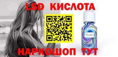 мефедрон мука Пугачёв