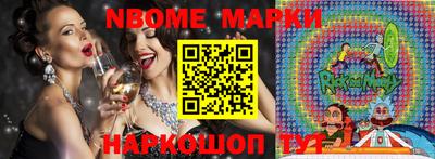 мефедрон мука Пугачёв