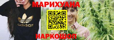 бошки Пыть-Ях