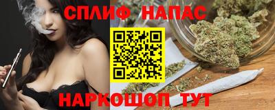 тгк Пушкино