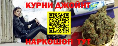 мефедрон мука Пугачёв