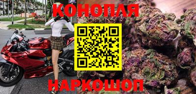 мефедрон мука Пугачёв