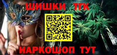 мефедрон мука Пугачёв
