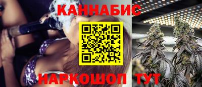 тгк Пушкино