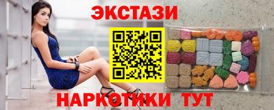 бошки Пыть-Ях