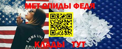 тгк Пушкино