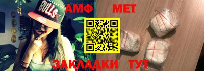 тгк Пушкино