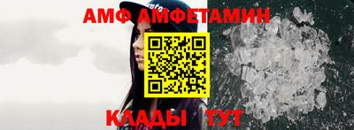 бошки Пыть-Ях