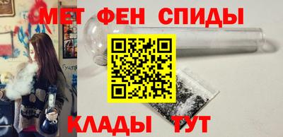 тгк Пушкино